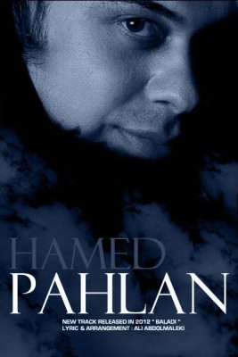 Baladi%20-%20Hamed%20Pahlan.jpg