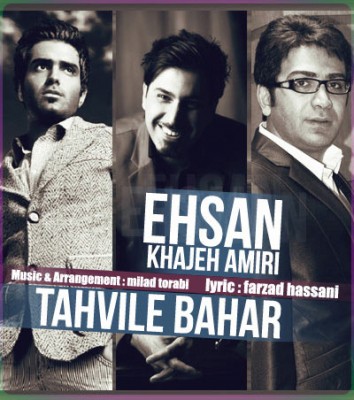 Tahvile%20Bahar%20-%20Ehsan%20Khaje%20Amiri.jpg