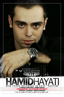 Adatam%20-%20Hamid%20Hayati.jpg