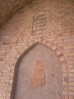 20120304_144544.jpg